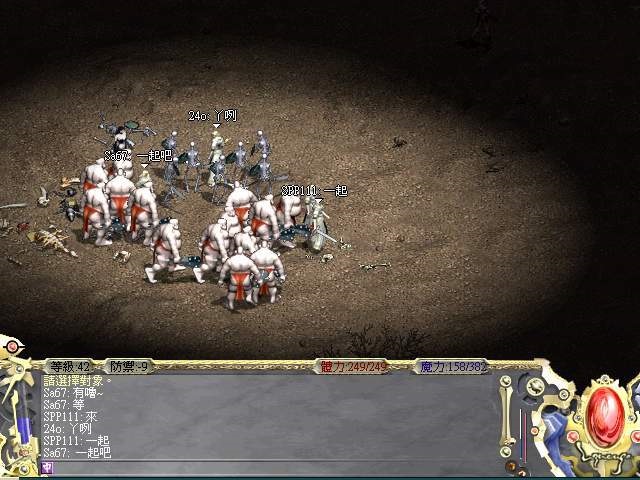 天堂 1.82 經典地圖畫面