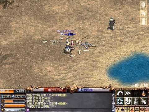 天堂 1.82 經典狩獵畫面