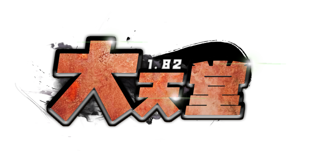 大天堂 LOGO